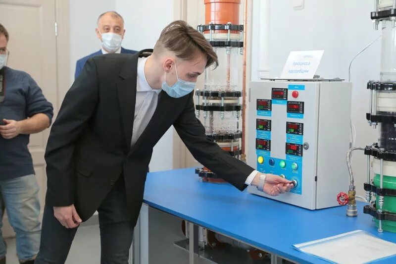 Cabinet amursu. Амг логотип. Натанияху и его коллеги. Cabinet amursu. Filex skz.