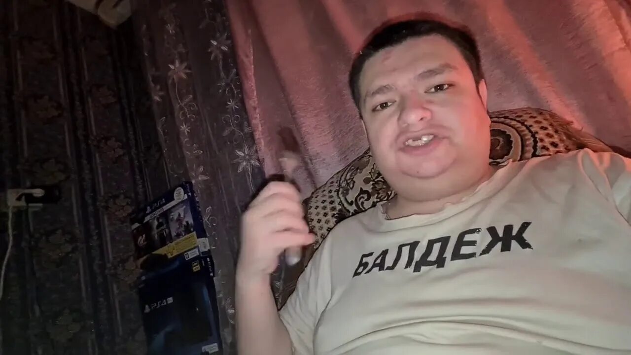 Гительман п т. Русик гительман.