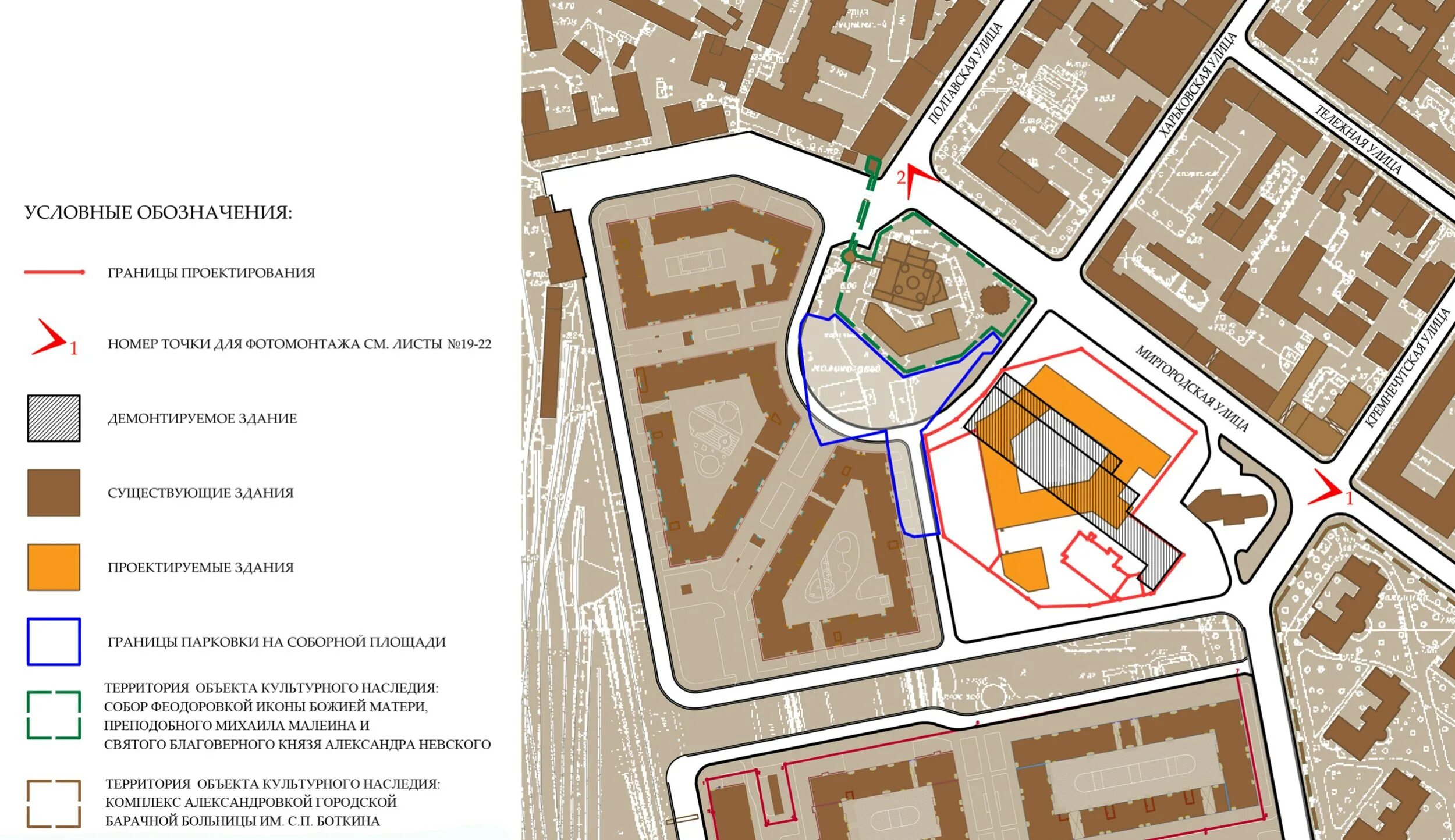 Миргородская 3 боткинская больница на карте. Схема больницы боткина спб. Миргородская 3 карта. Миргородская 3 карта. 3.