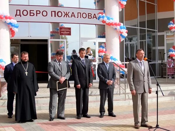 Пятницкое Волоконовский район. Администрация Пятницкое Волоконовского района. Пятницкое Волоконовский район школа интернат. Пятницкая школа Волоконовского района.