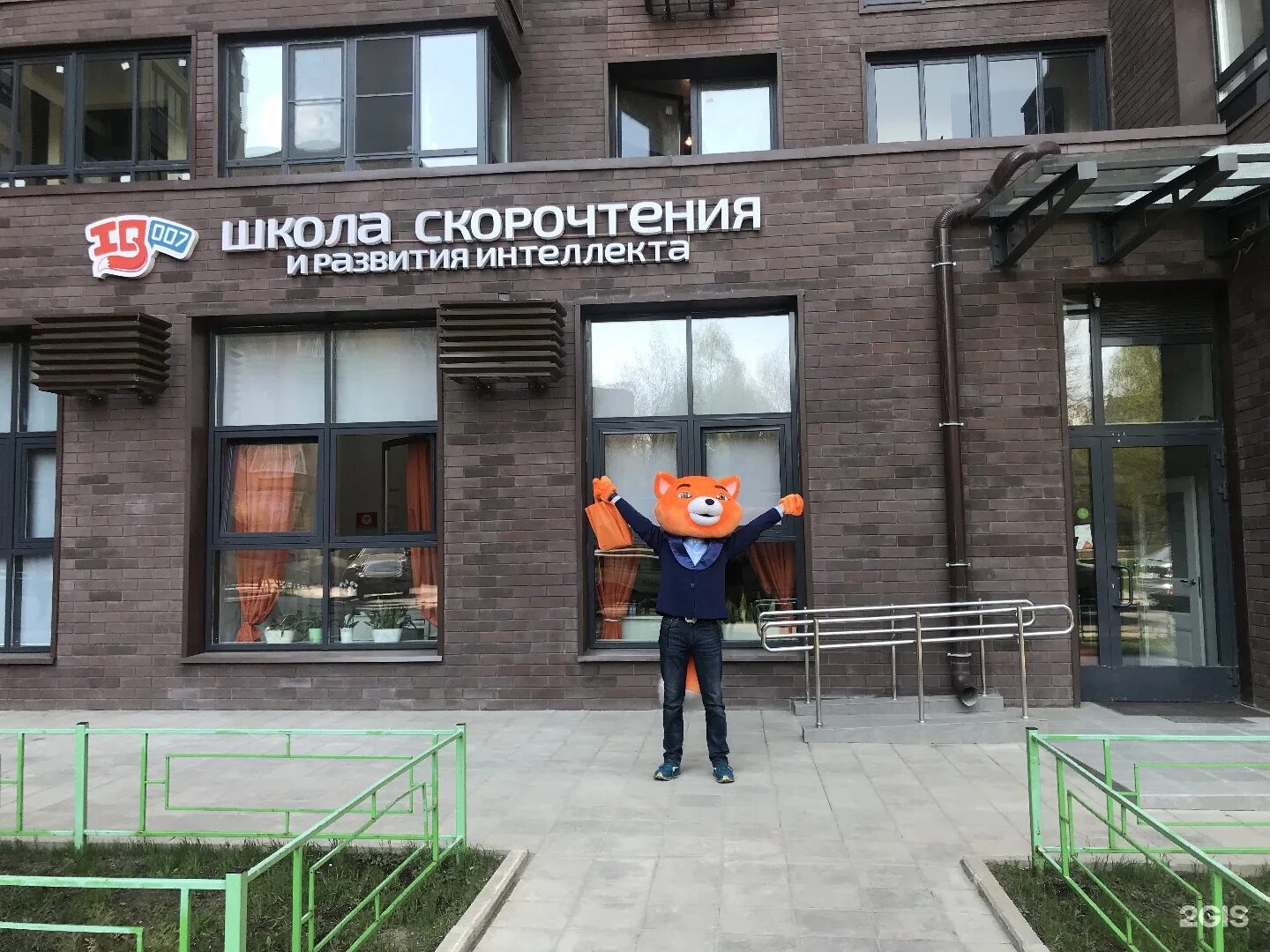 4. Планета здоровья чонгарский бульвар 4 корп 1. Москва чонгарский бульвар 5к2. Чонгарский бульвар дом 1 корп 4. Чонгарский бульвар 5 к 1.