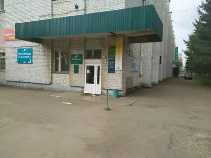 2 базовая 37