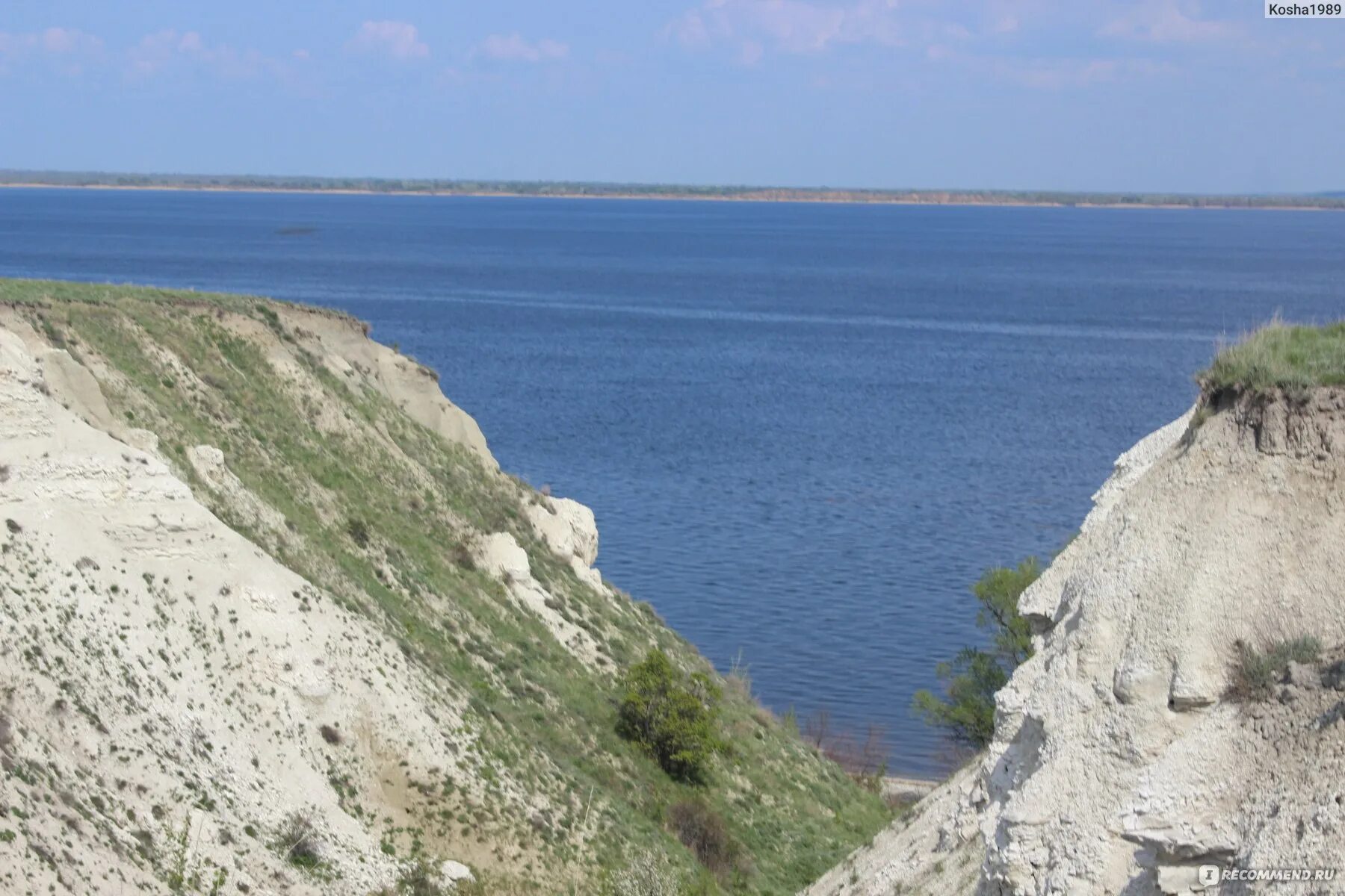 Утёс синее Лбище Саратовская область. Село золотое Саратовская область. Село золотое Красноармейский район Саратовская область. Синее Лбище село золотое.