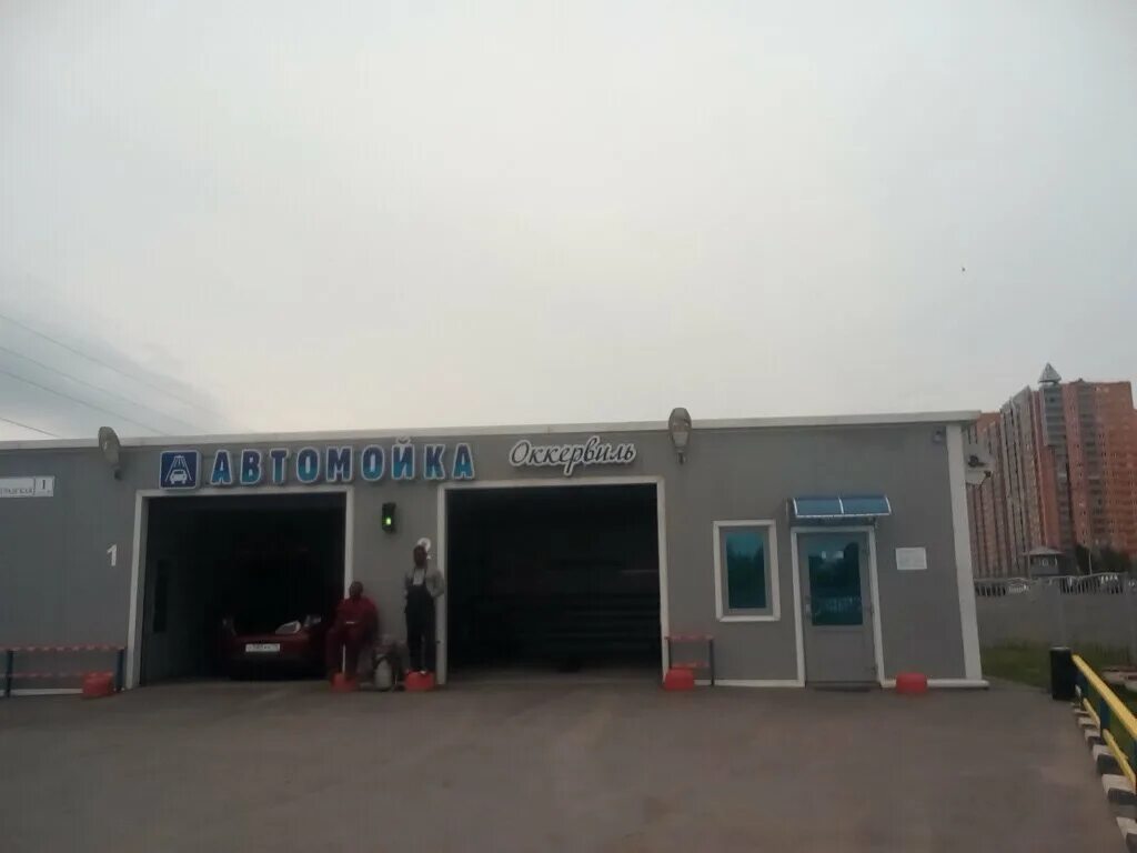 Аккумулятор в кудрово. Рыболовный магазин в кудрово. Магазин аккумуляторов в санкт петербурге адреса. Магазин тканей кудрово. Кудрово итальянский переулок подземный паркинг.