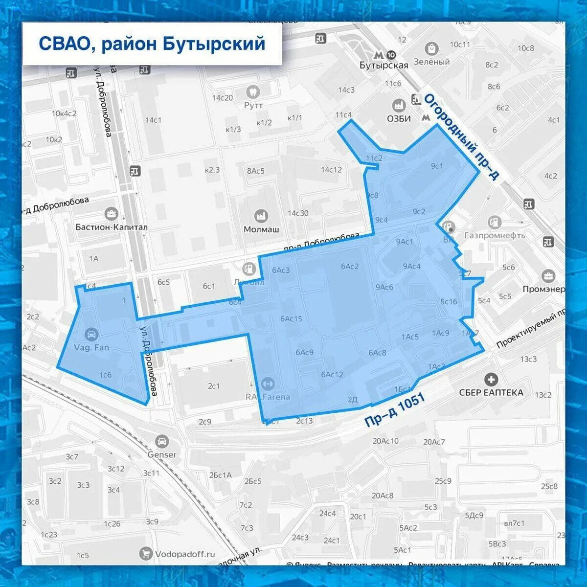 Промзона огородный проезд. Производственная зона огородный проезд. Промзона огородный проезд проект реконструкции. Программа индустриальные кварталы на карте Москвы.