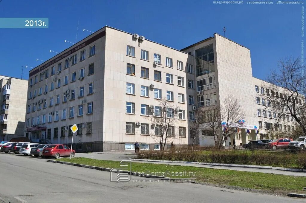 56 школа нижний тагил 5в. школа 144 нижний тагил. мира 56 нижний тагил.