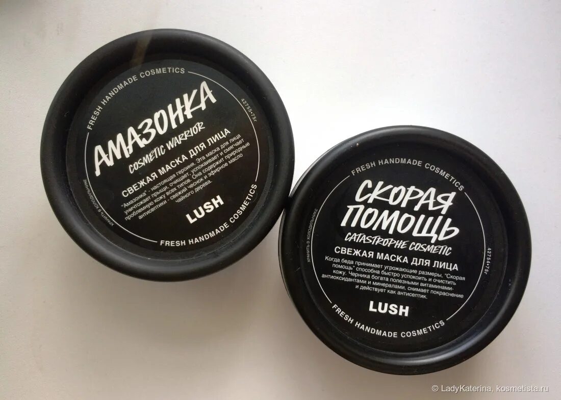 Зубная паста абсолют с углем. Топ лаш отзывы. Citron&grapefruit крем ночной. Твердые духи лаш с розмарином. Топ лаш.