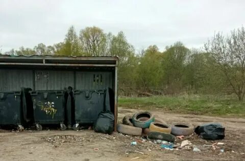 Тко м
