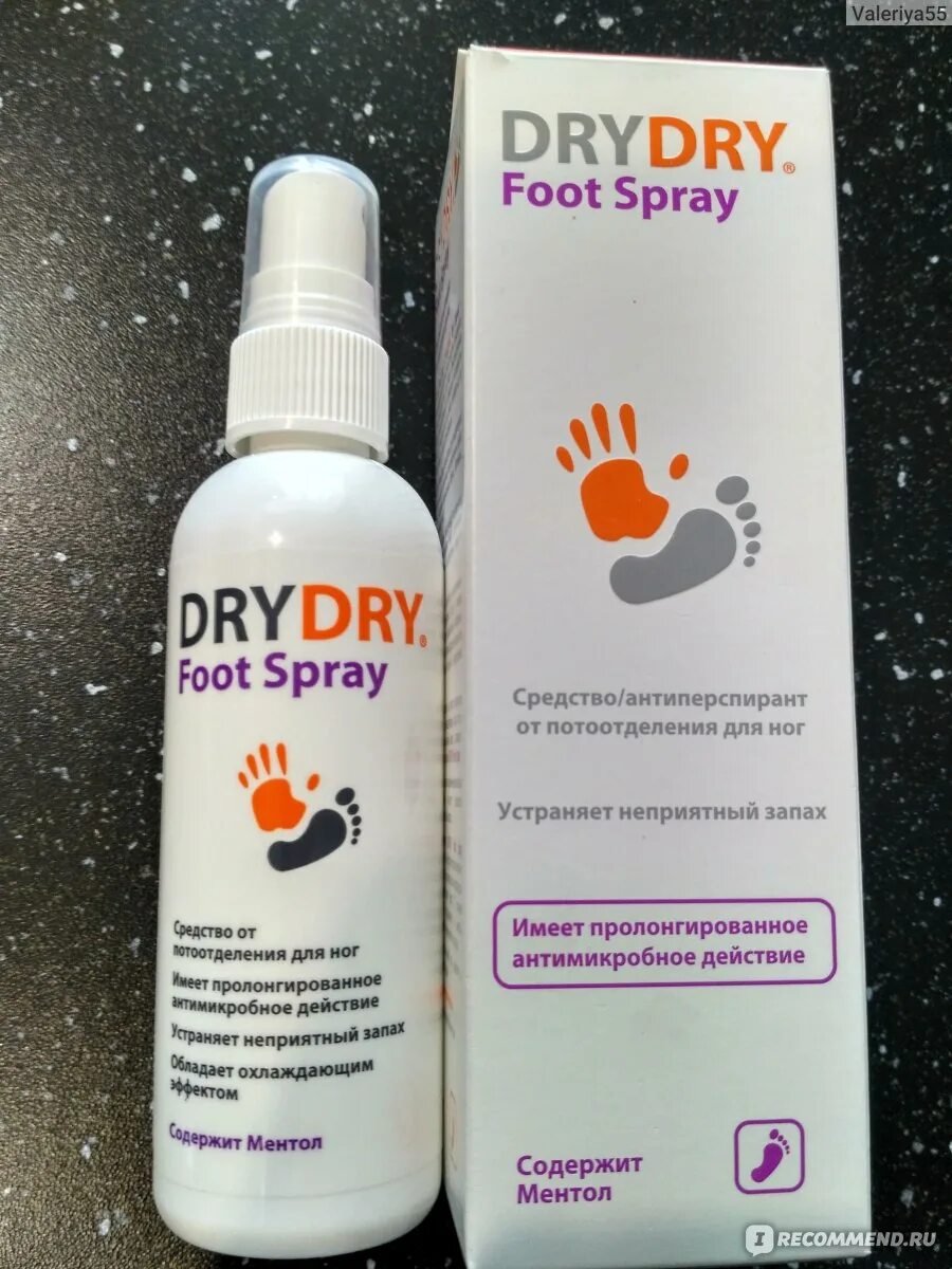 Dry Dry foot Spray. Средство от потливости ног Dry Dry. Спрей драй драй для ног. Dry Dry дезодорант спрей. Dry dry foot