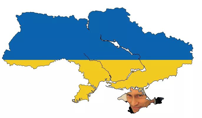 M bam. Ukrainian Flag on Map PNG. Q-Bam.