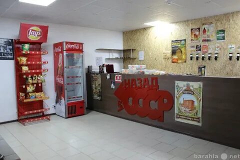 Аренда пивных магазинов