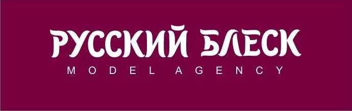 Ok beauty блеск crystal. Блеск тех новосибирск. Миниеан 2 глосс розовый. Блеск тех новосибирск. Блеск для губ crystal of beauty.