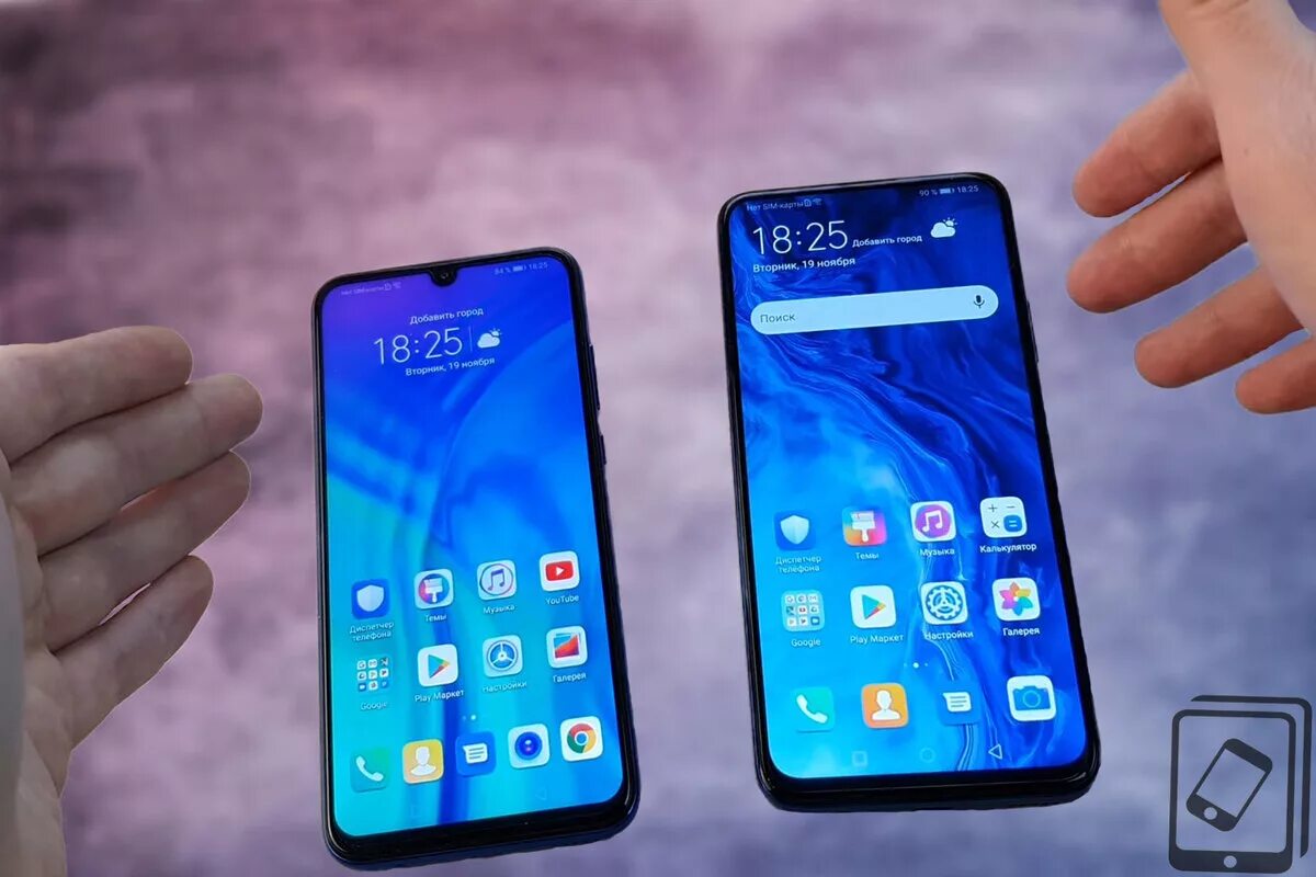 Сравнение хонора и редми. Самсунг галакси s8 vs Honor 8x. Хонор 10 x Pro. Honor 9c vs Honor 10 Lite. Хонор редми 9 Лайт.