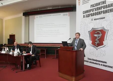 Национальная коллегия оценщиков