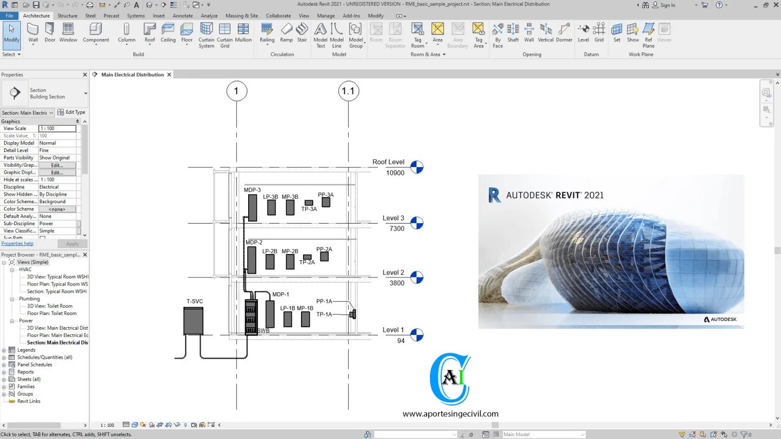 Revit 2025. Ревит 2025. ревит автодеск. ревит изучение.