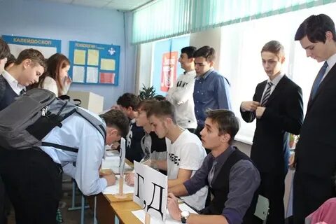Сайт лицея 1 астрахани