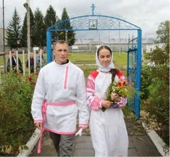 Регистрация рыбинск