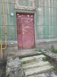 Ук левобережная