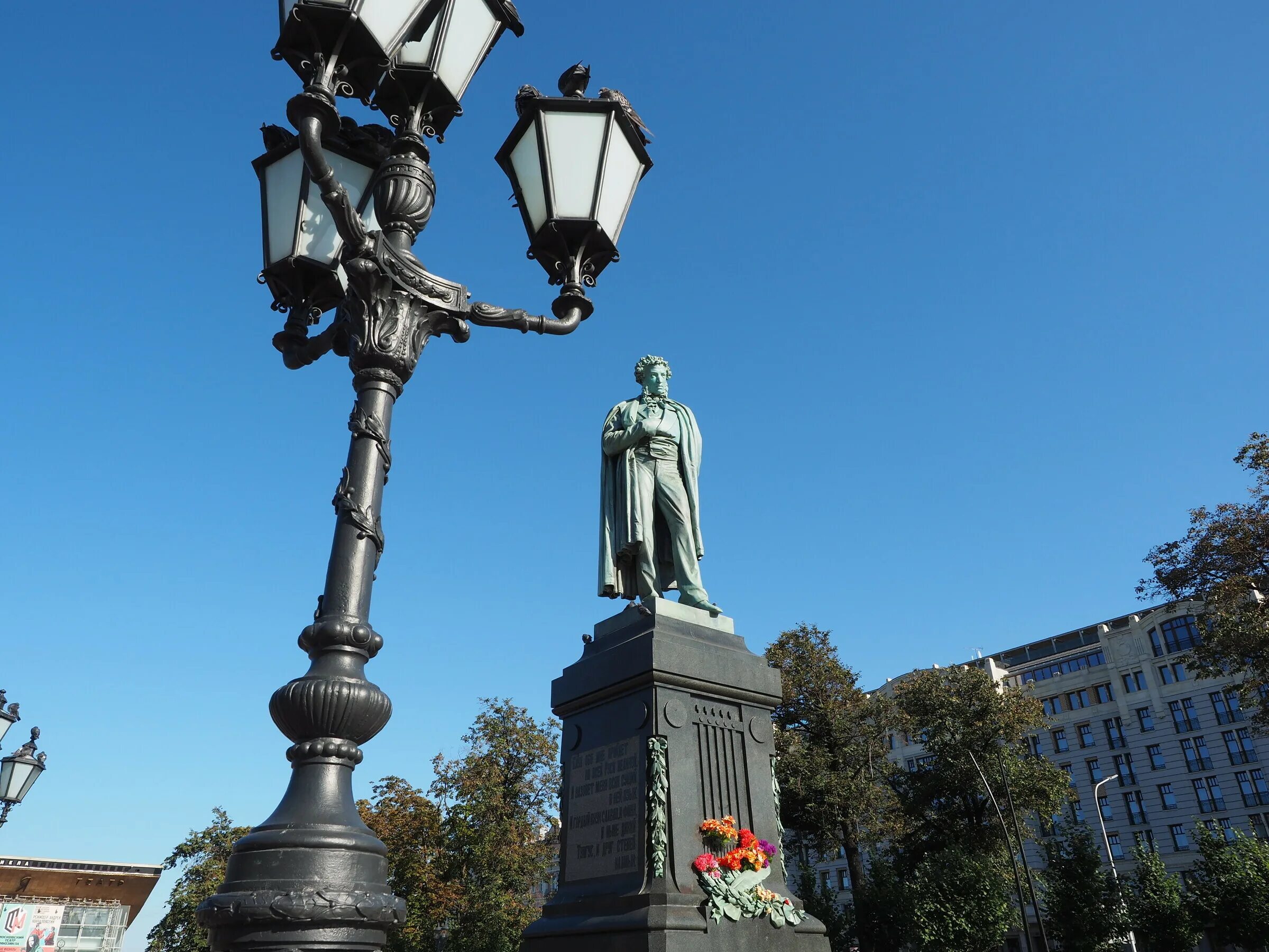 Памятник а с пушкину в москве. Памятник Пушкину в Москве на Тверском бульваре. Памятник а. с. Пушкину (Москва, Пушкинская площадь). Памятник Пушкина в Москве на Пушкинской площади. Памятник Пушкину на Пушкинской площади.