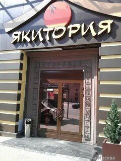 Валова 8