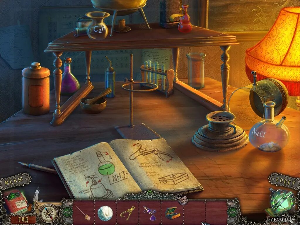 Secret 2. Игра secret files 2. Secret 2. Secret 2. Секретные материалы игра квест.