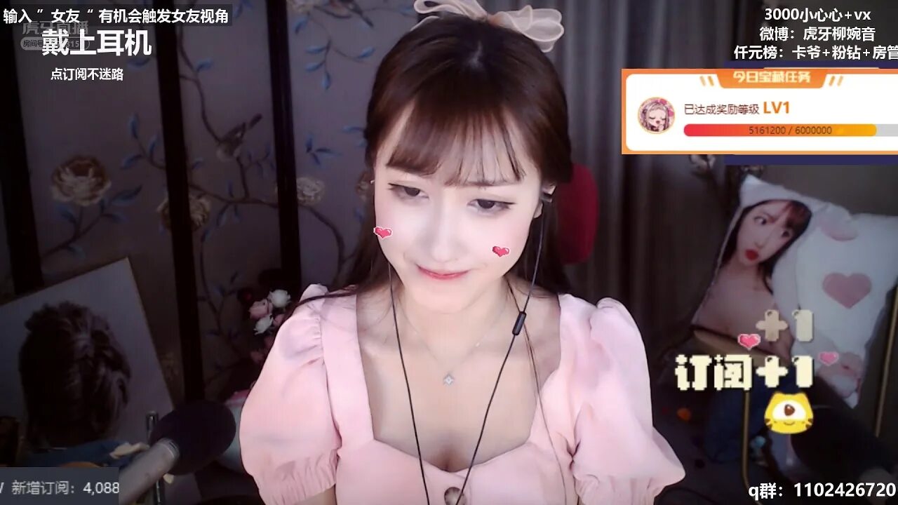 ASMR Jun Chinese. ASMR Chinese Freedom. Femdom ASMR Chinese. ASMR Chinese Aunt.