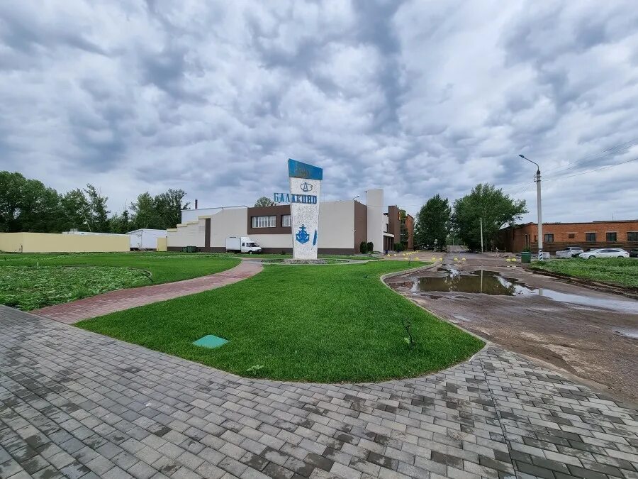 Нова пристань. Новая пристань балаково. новая пристань пристань балаково. новая пристань жилгород балаково. балаковских пристаней.