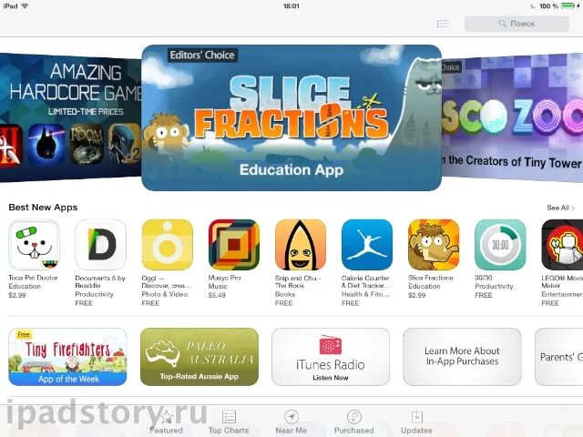 Как сделать app store на русском языке. Китайский app store. app store на русском. аппсторе на английском как сделать русский. app store официальный сайт на русском языке.