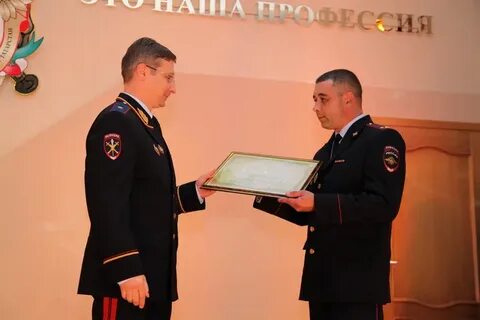 Рт охрана москва