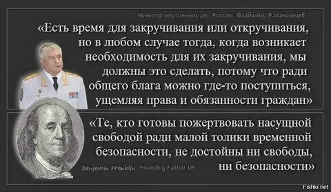 Ничем не ограничено
