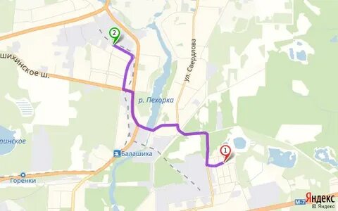 Балашиха путь
