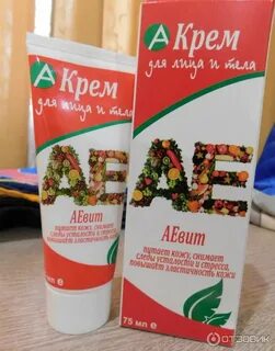 Апрель крем