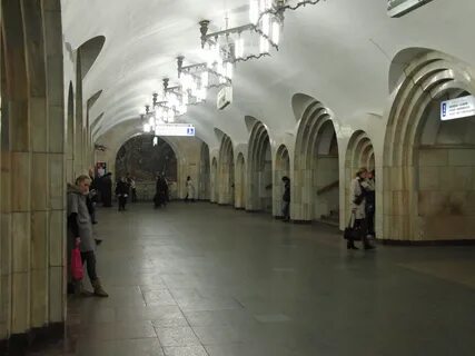 Серпуховская добрынинская