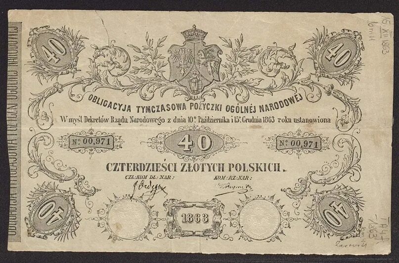 1863 словами. Банкноты царства польского. банкноты 1863 польша.
