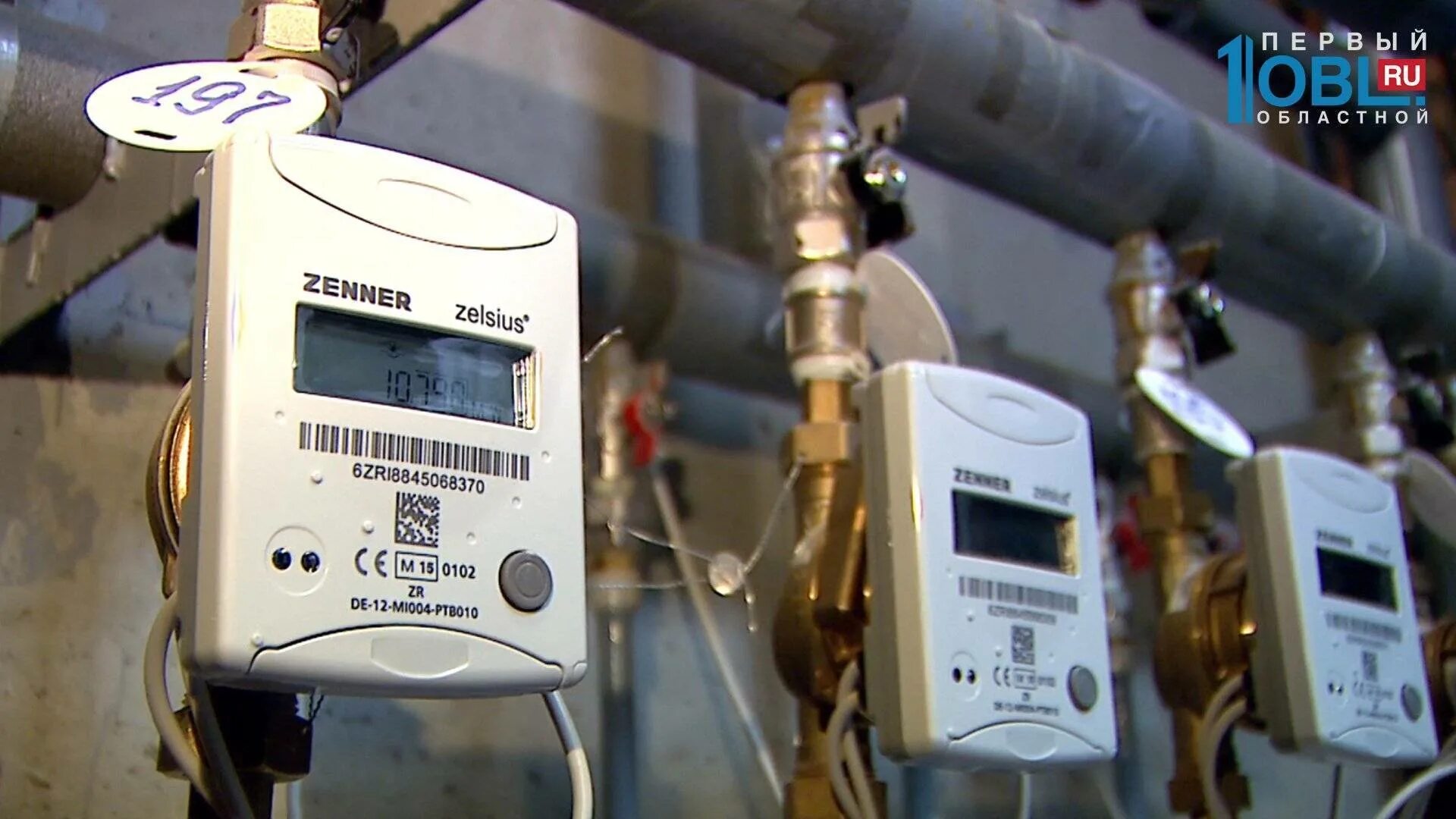 Поверка счетчика тепла без снятия. Поверка отопления. Сроки поверки счетчиков. Поверка отопления. Поверка квартирных счетчиков тепла.