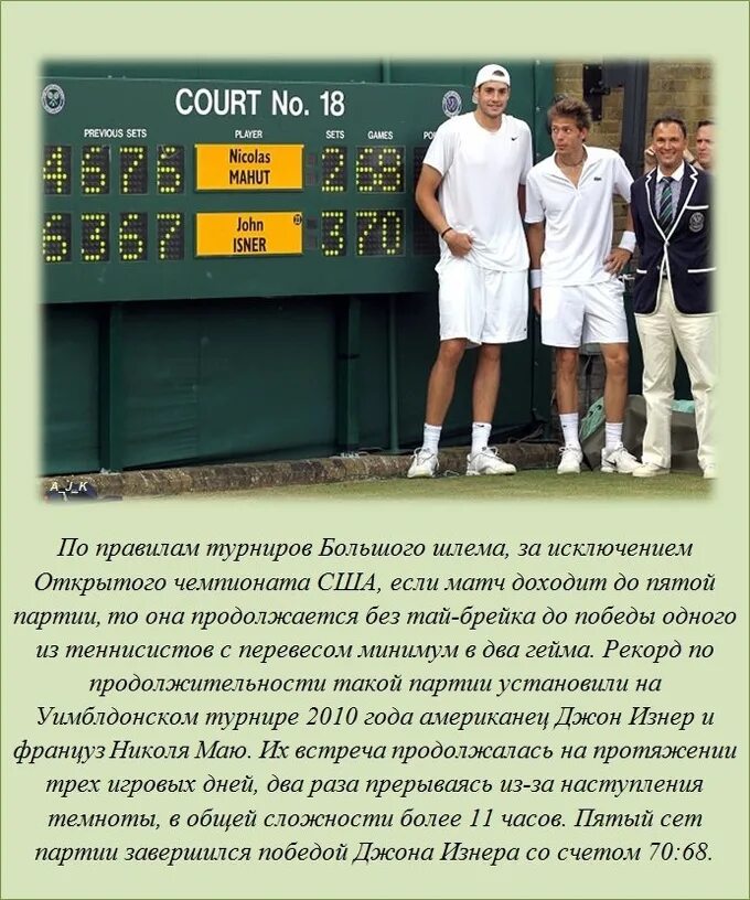 Дойти до ручки. Крылатое выражение ахиллесова пята. Логотип с головы до пят. Меня светлое полнит пей тёмное. Дойти до пяты.