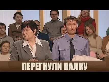 Дела ул 2