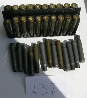 Па 45
