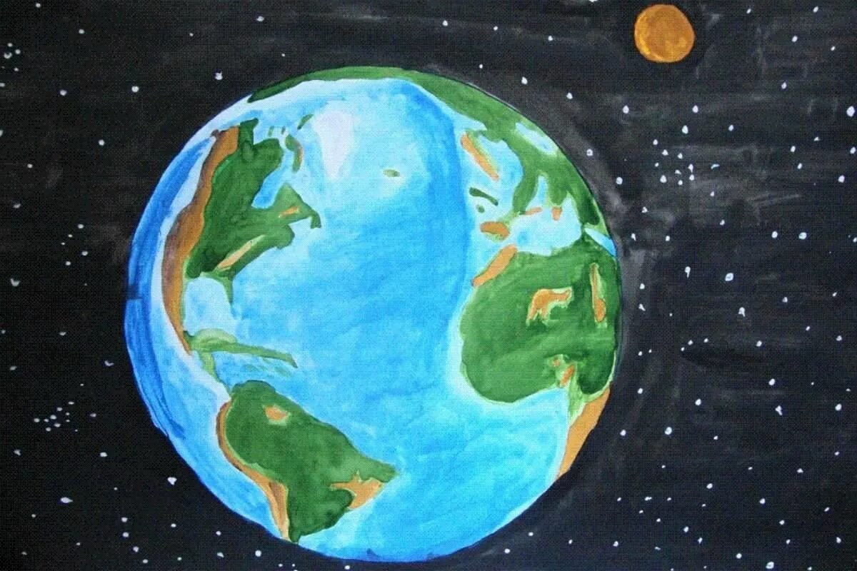 Дом на луне окружающий мир рисунок детский. Земля рисунок. Планета рисунок. Планета земля. Рисунок на тему земля.