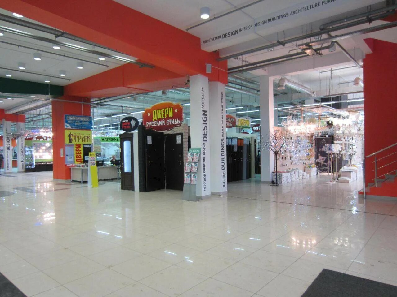 Три кита мебельный центр. Тц тройка оренбург. Мц три кита. Тк три. Торговый центр тройка на красносельской.