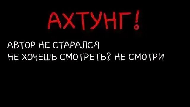 Возвращаться ч