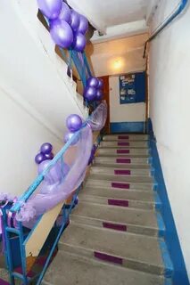 День подъезд