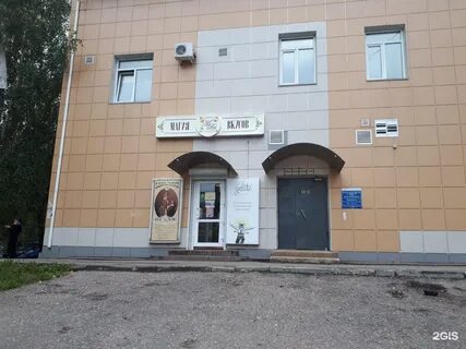 Крупской 55