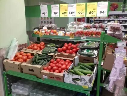 Овощи в магазине пятерочка