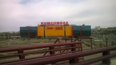 Яркомолл киномолл