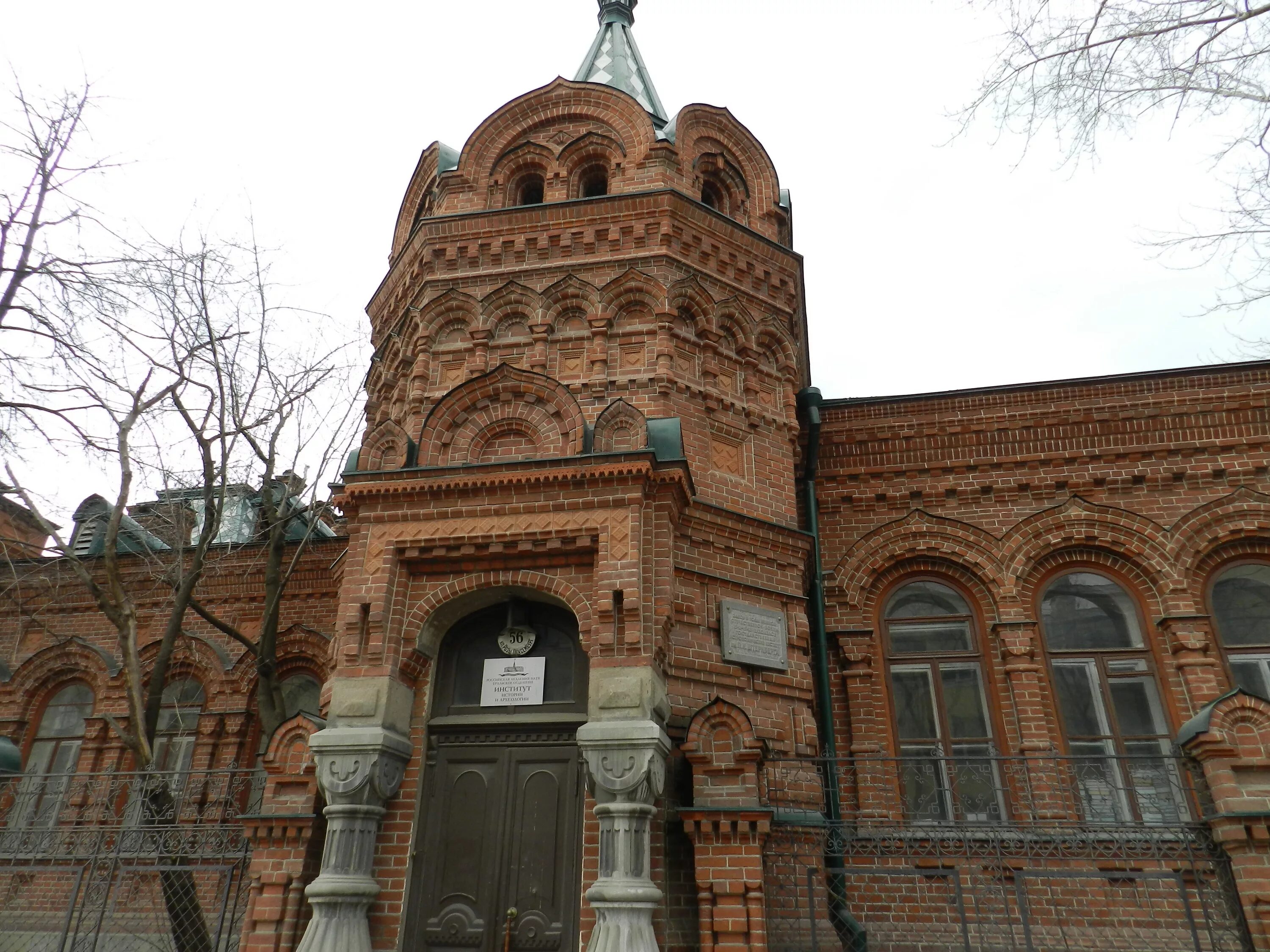 Томск, улица розы люксембург, 1. Нерехта ул розы люксембург. Дом на ул розы люксембург. Ул розы люксембург 9. Дом розы люксембург 56 киров.