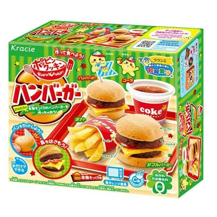 Набор Kracie Popin Cookin! Happy Kitchen DIY Hamburger Kit. Набор "сделай сам" Popin Cookin сладкие такояки,. Набор ПОПИН Кукин японский. Японская кухня бургера из порошка Kracie Popin Cookin.