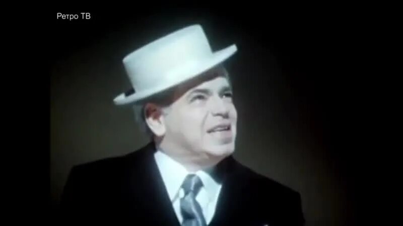 Райкин качество. Кто шил пиджак райкин.