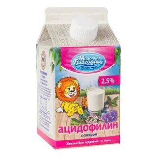 Ацидофилин