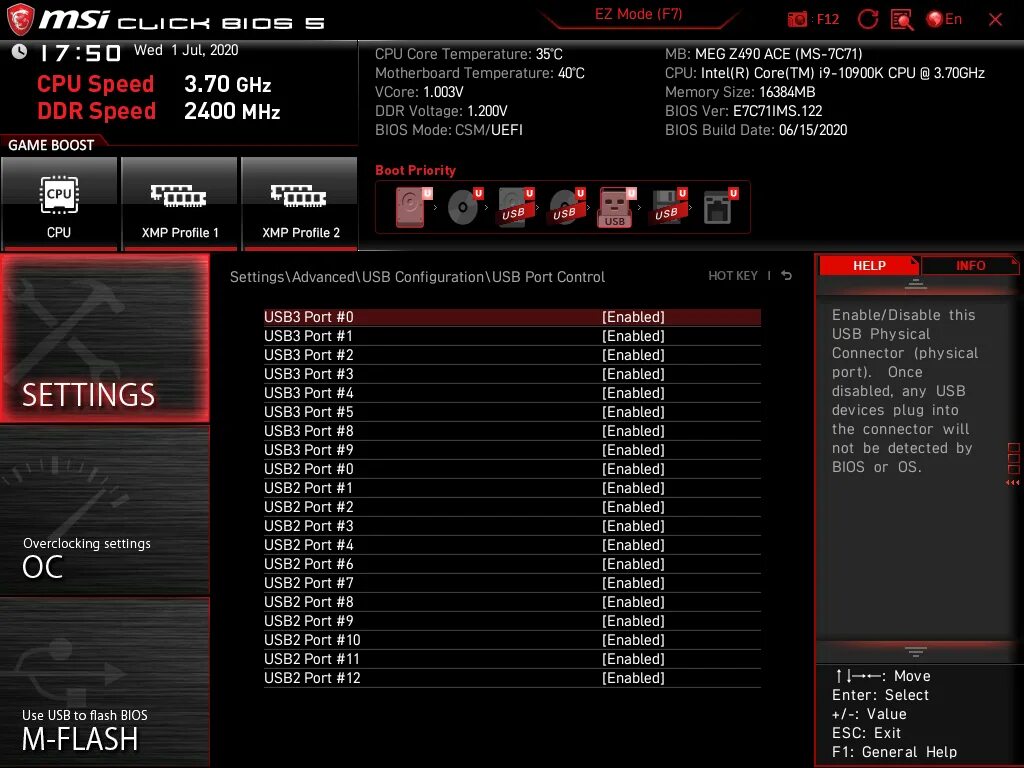 Msi game boost. BIOS MSI z590. MSI mag z490 Ace. Интерфейс материнской платы MSI z690. Биос ASUS b760.